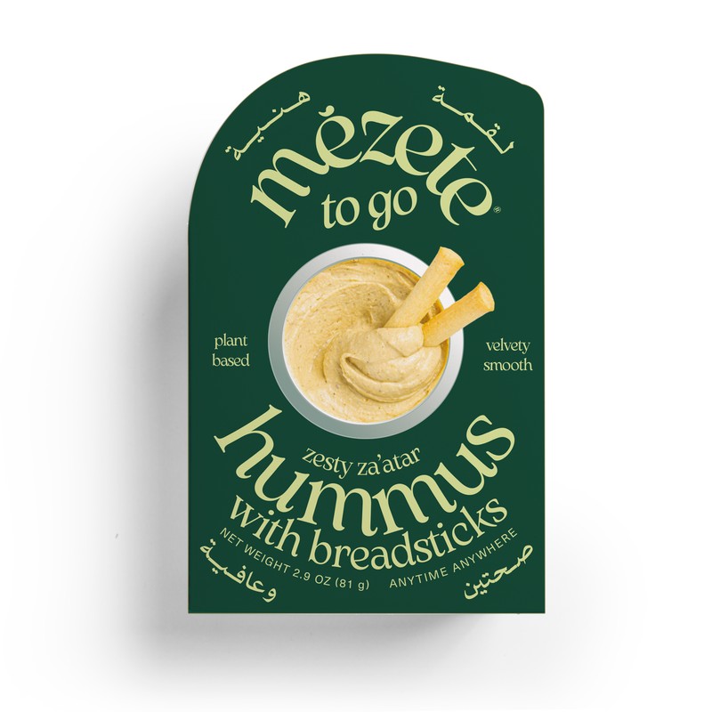 Zesty Za'atar Hummus With Breadsticks